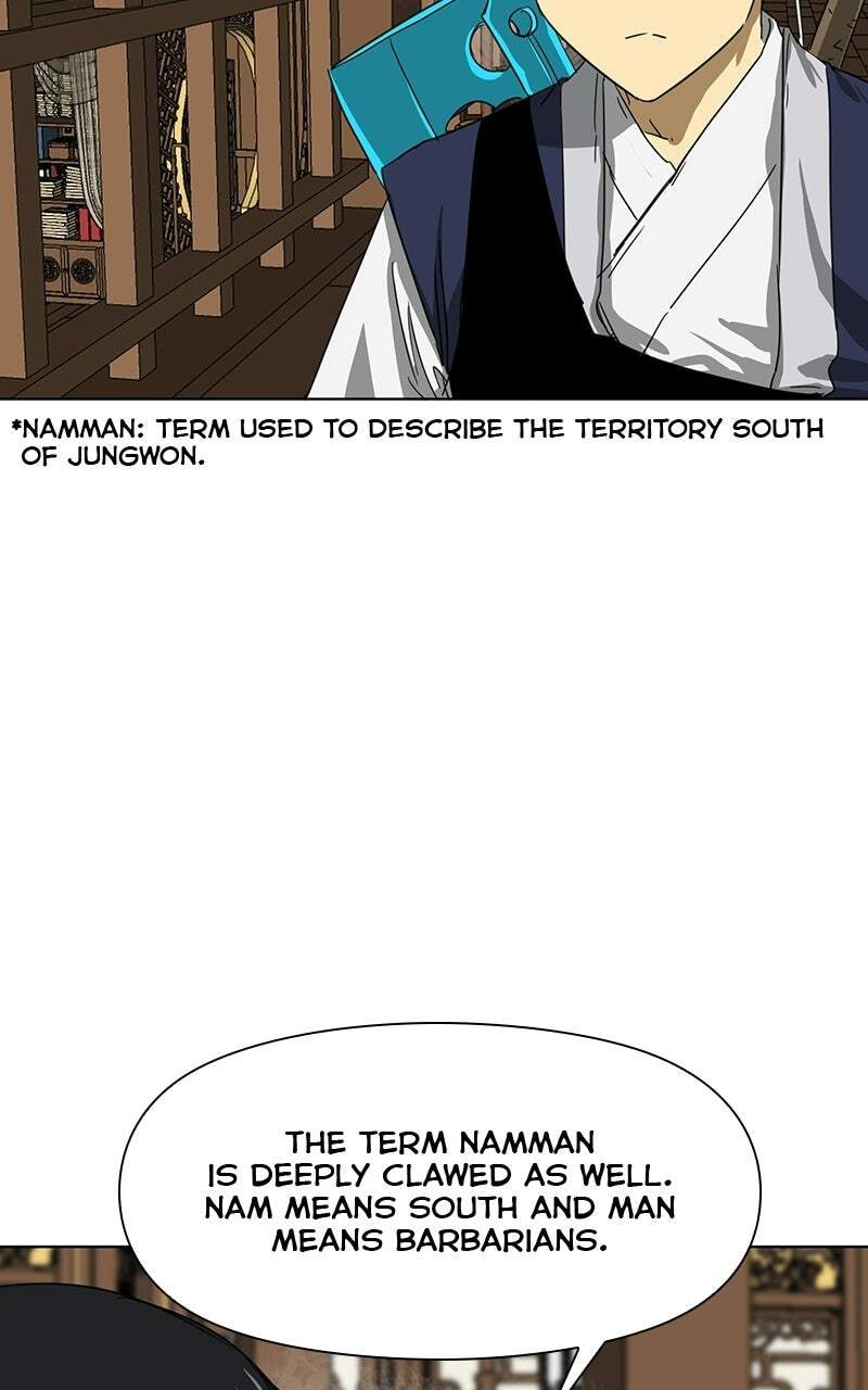 Read Infinite Leveling: Murim chapter 109 image 84 on Lezhin
