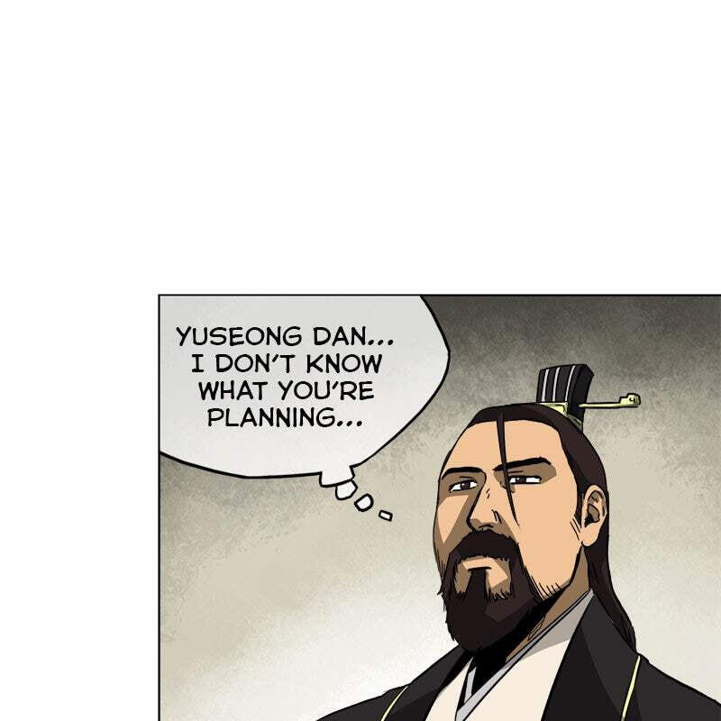 Read Infinite Leveling: Murim chapter 11 image 60 on Lezhin