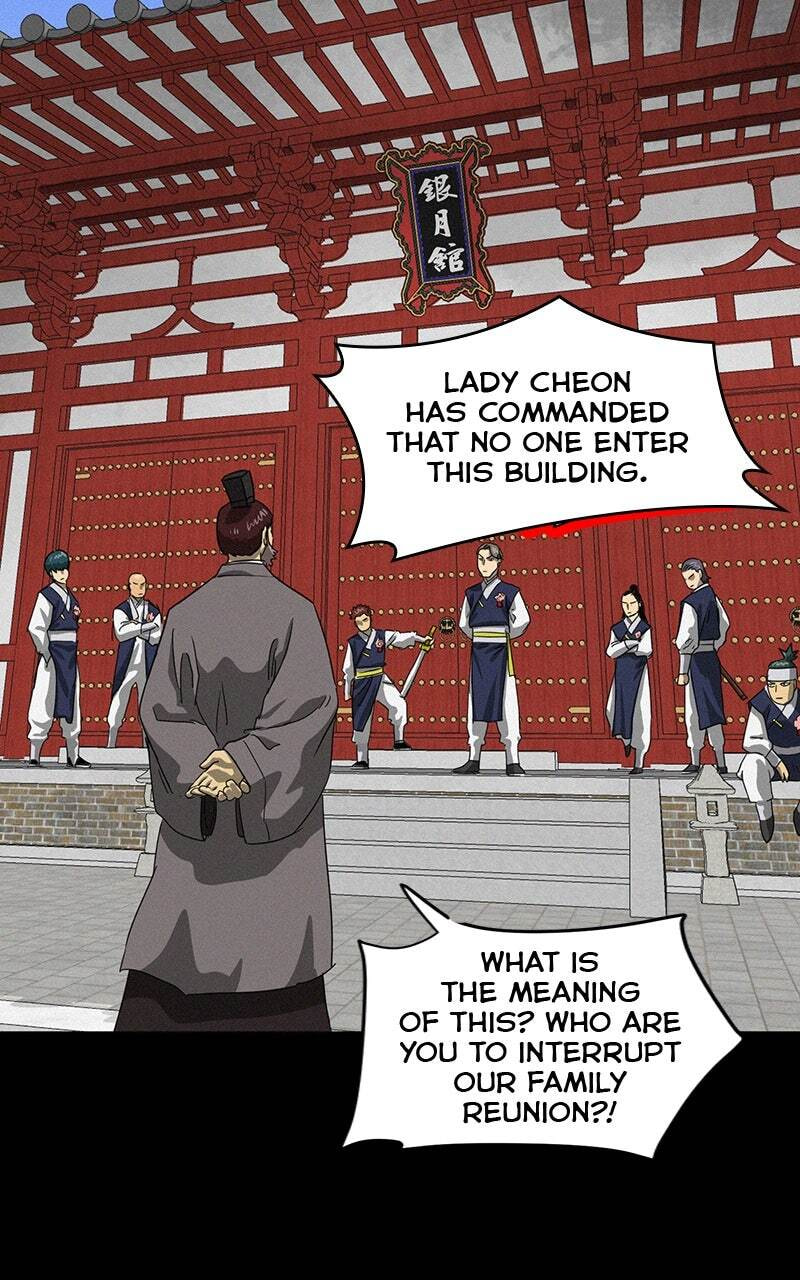 Read Infinite Leveling: Murim chapter 110 image 11 on Lezhin