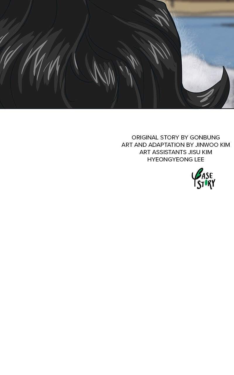 Read Infinite Leveling: Murim chapter 110 image 165 on Lezhin