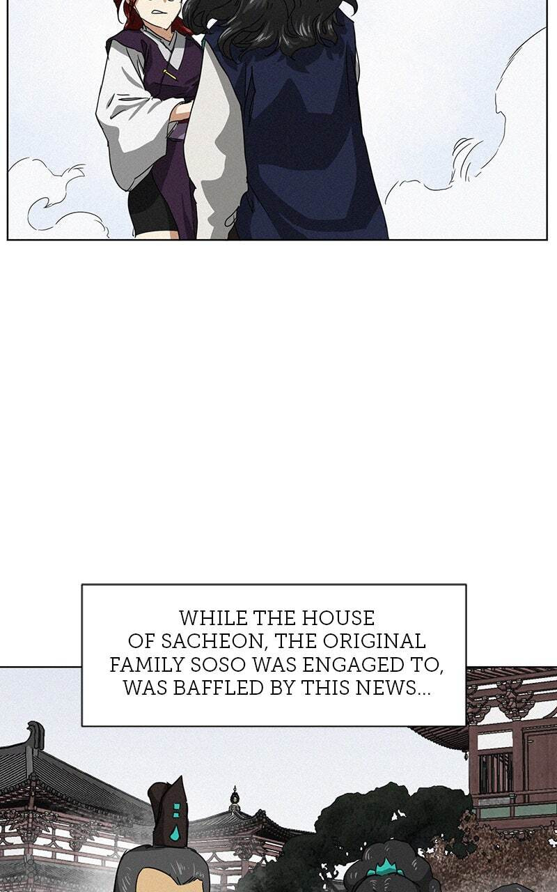 Read Infinite Leveling: Murim chapter 110 image 3 on Lezhin
