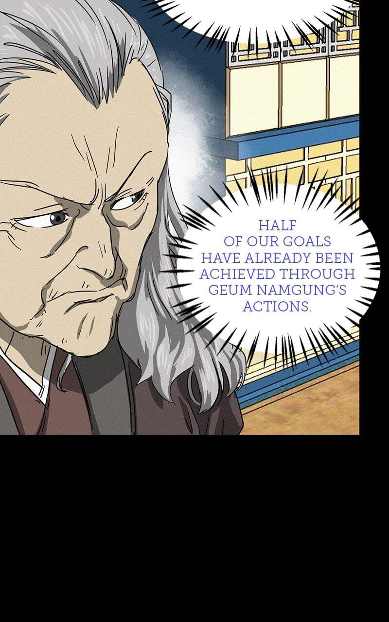 Read Infinite Leveling: Murim chapter 110 image 37 on Lezhin