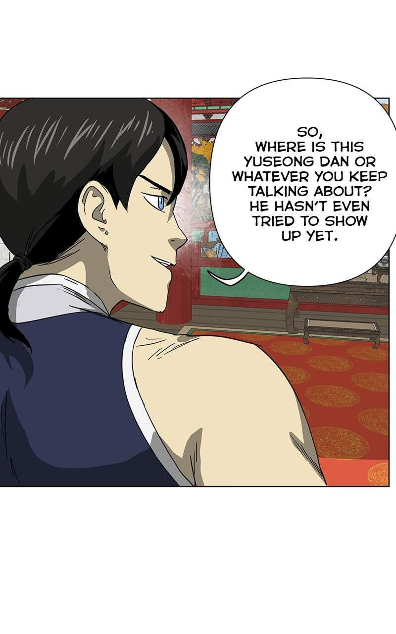 Read Infinite Leveling: Murim chapter 110 image 44 on Lezhin