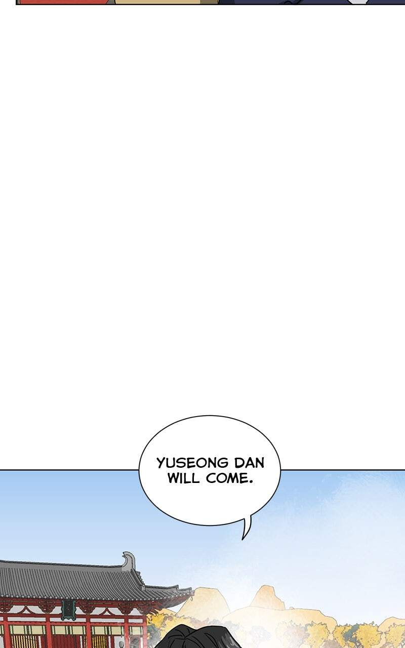 Read Infinite Leveling: Murim chapter 110 image 46 on Lezhin