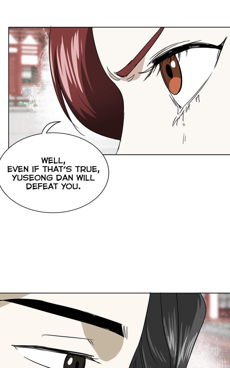 Read Infinite Leveling: Murim chapter 110 image 51 on Lezhin