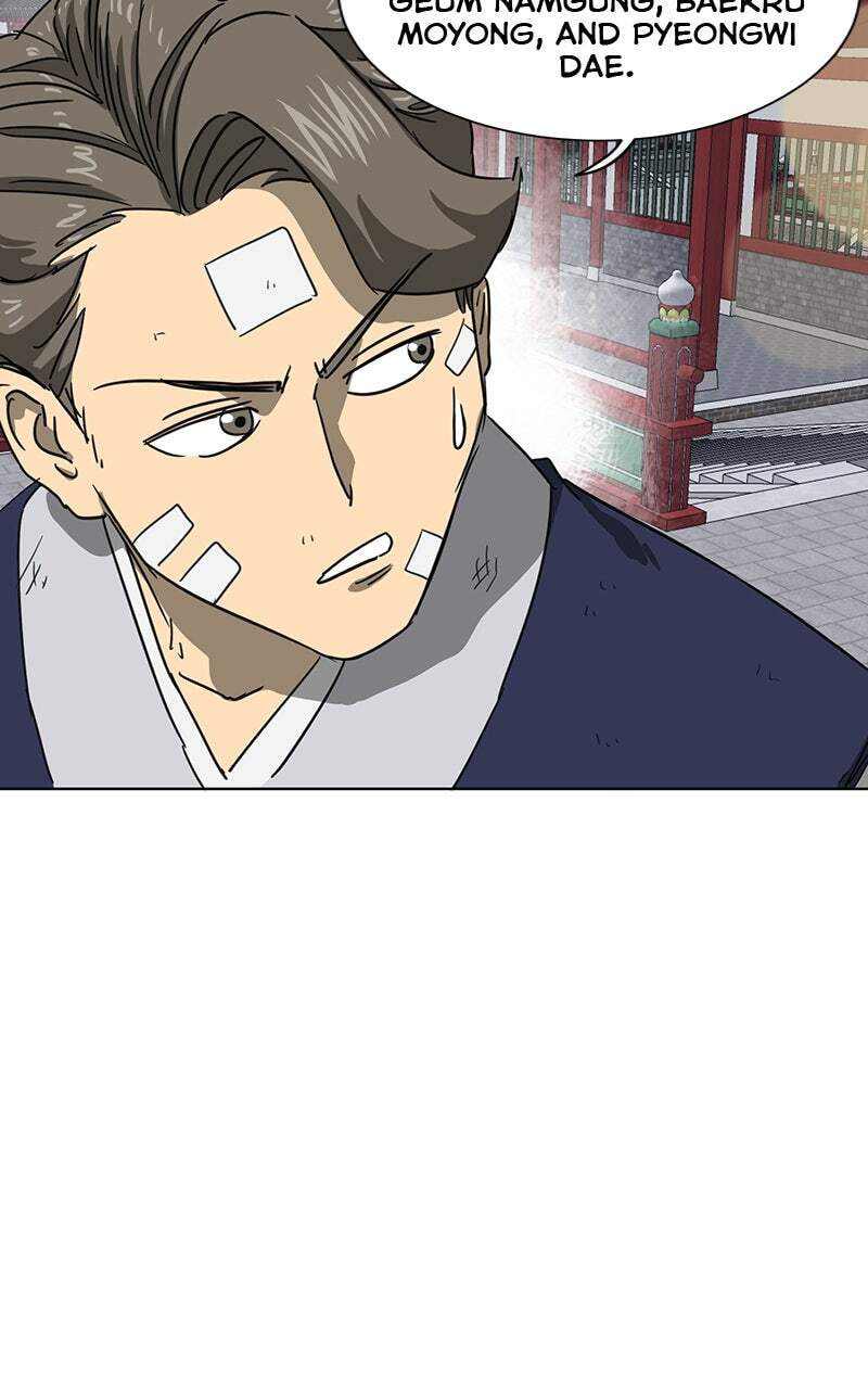 Read Infinite Leveling: Murim chapter 110 image 67 on Lezhin