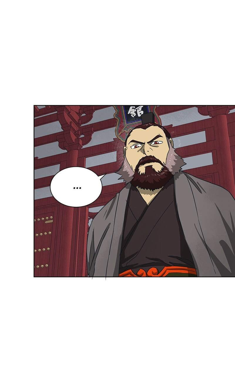Read Infinite Leveling: Murim chapter 110 image 92 on Lezhin