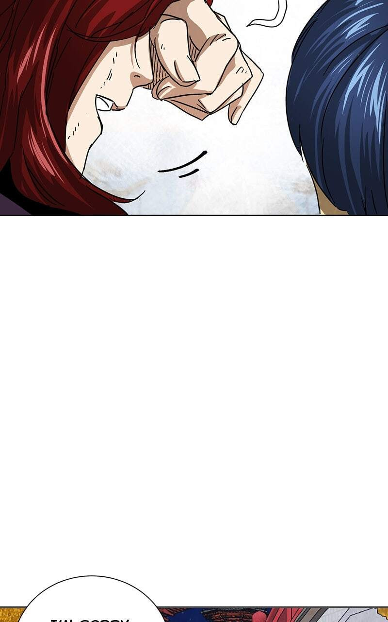Read Infinite Leveling: Murim chapter 111 image 108 on Lezhin