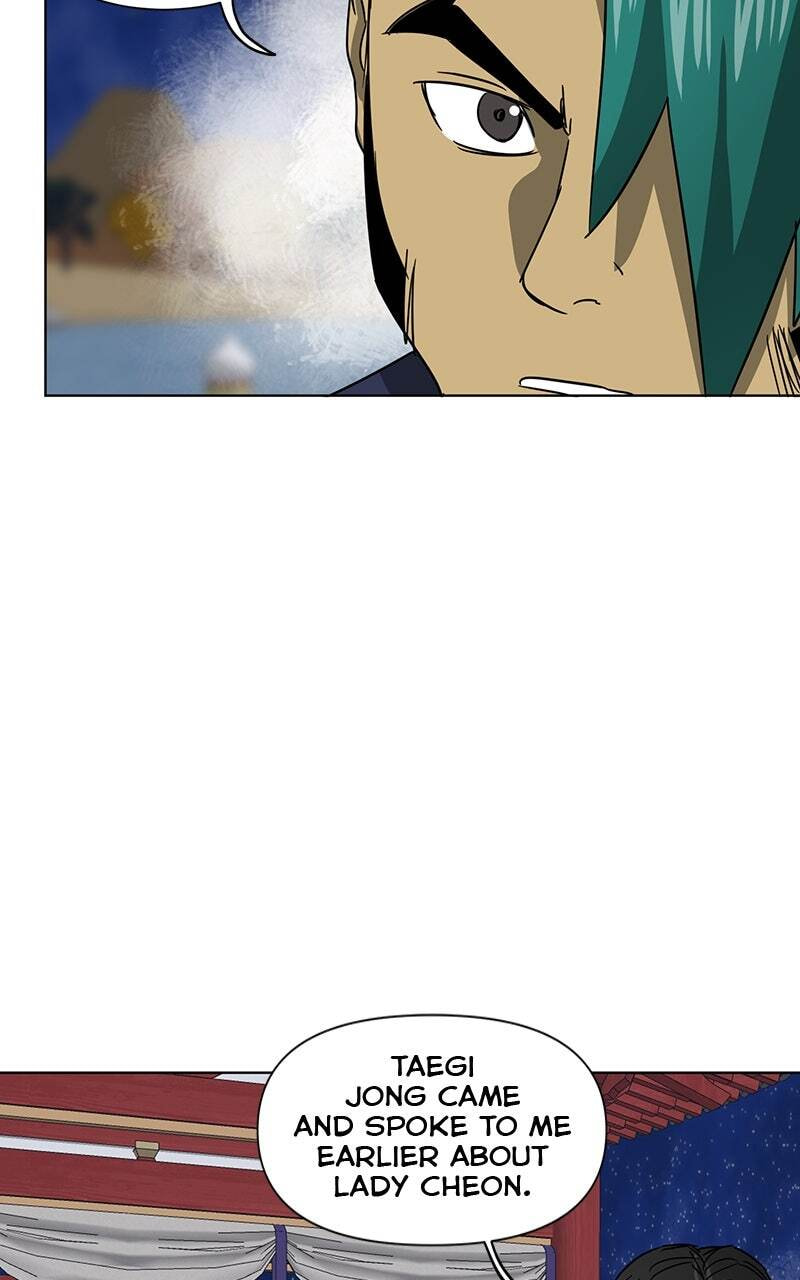 Read Infinite Leveling: Murim chapter 111 image 12 on Lezhin