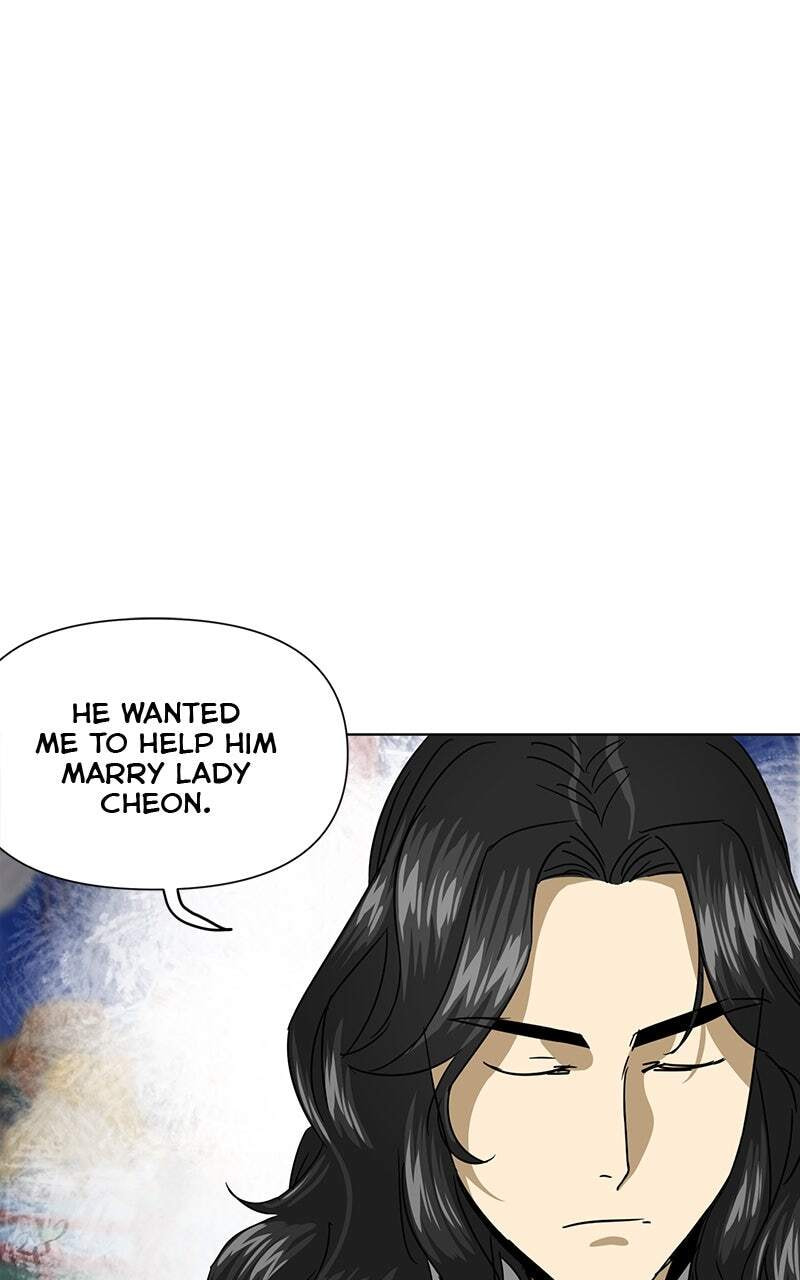 Read Infinite Leveling: Murim chapter 111 image 19 on Lezhin