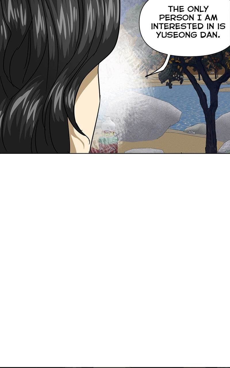 Read Infinite Leveling: Murim chapter 111 image 22 on Lezhin