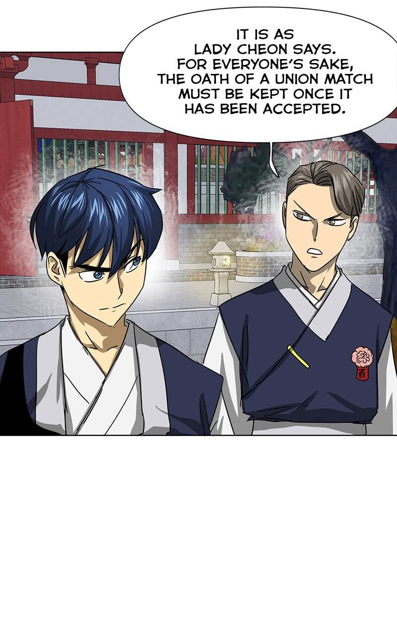 Read Infinite Leveling: Murim chapter 111 image 52 on Lezhin