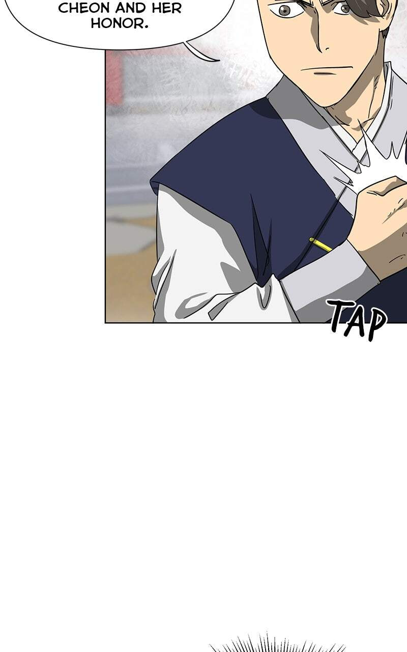 Read Infinite Leveling: Murim chapter 111 image 55 on Lezhin