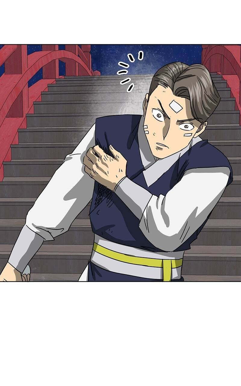 Read Infinite Leveling: Murim chapter 112 image 106 on Lezhin