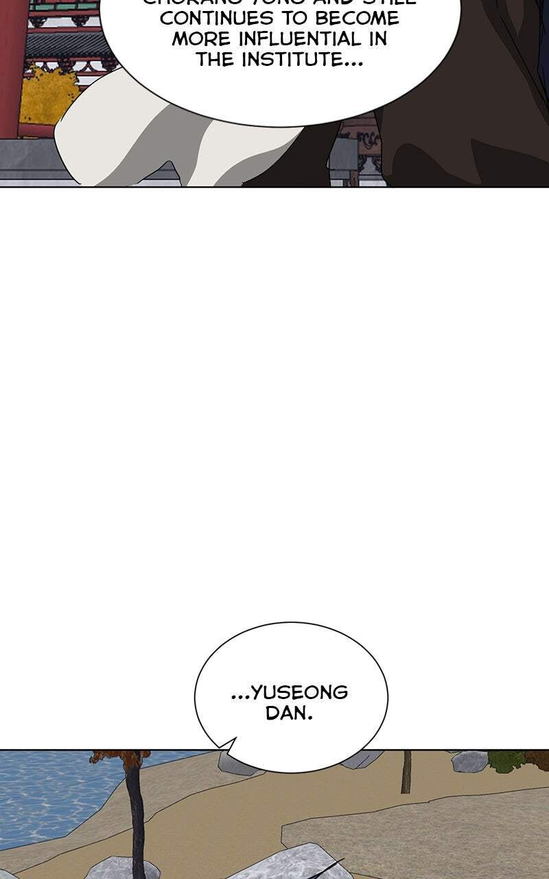 Read Infinite Leveling: Murim chapter 112 image 153 on Lezhin