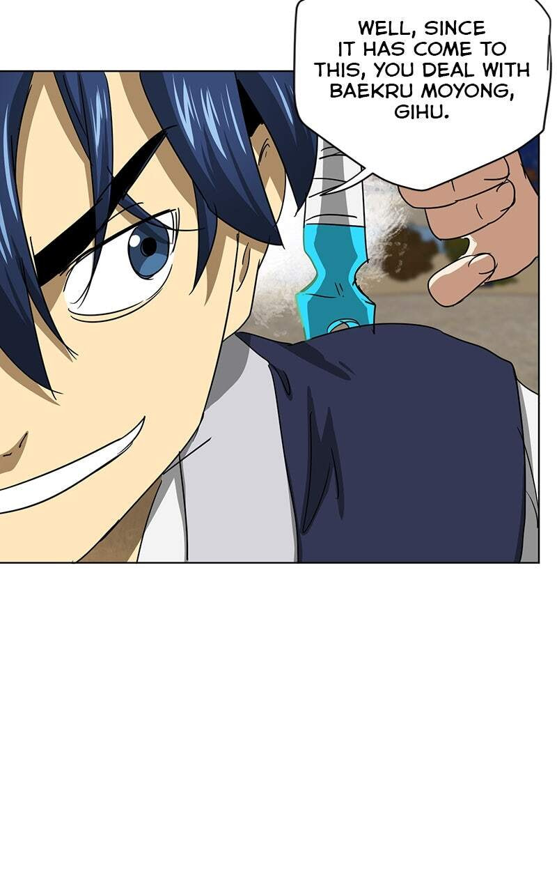 Read Infinite Leveling: Murim chapter 112 image 37 on Lezhin