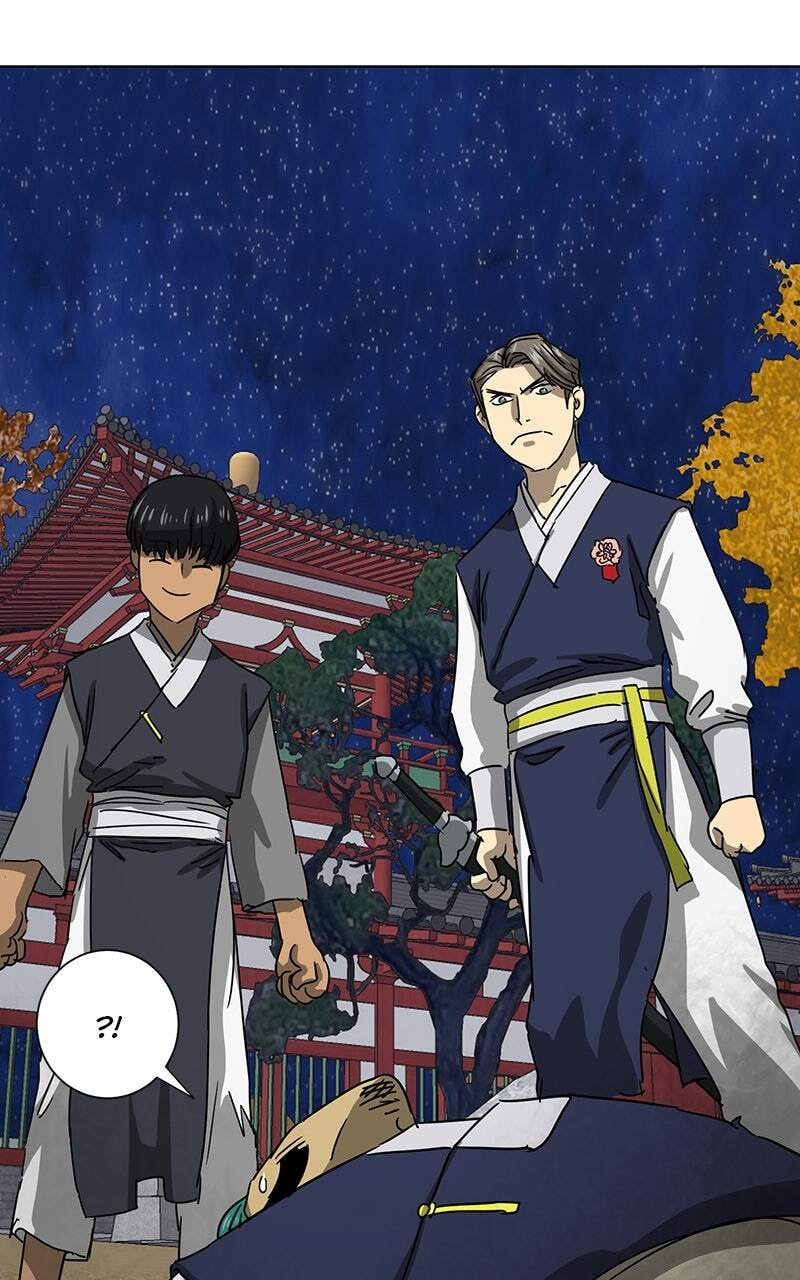 Read Infinite Leveling: Murim chapter 112 image 7 on Lezhin
