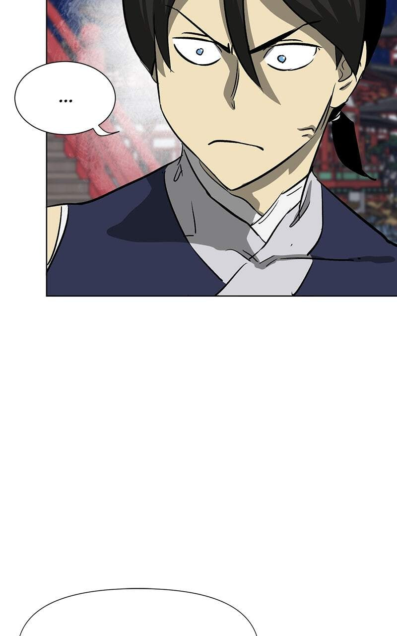 Read Infinite Leveling: Murim chapter 112 image 70 on Lezhin