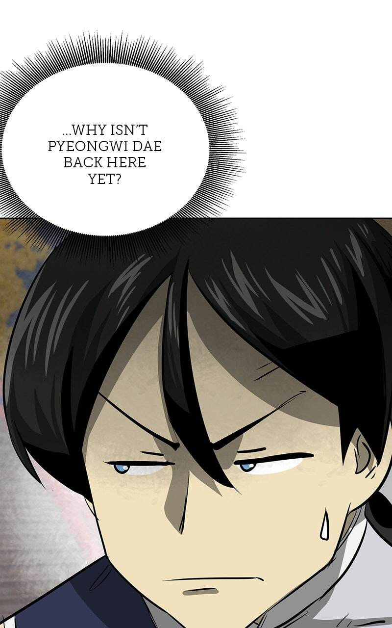 Read Infinite Leveling: Murim chapter 112 image 81 on Lezhin