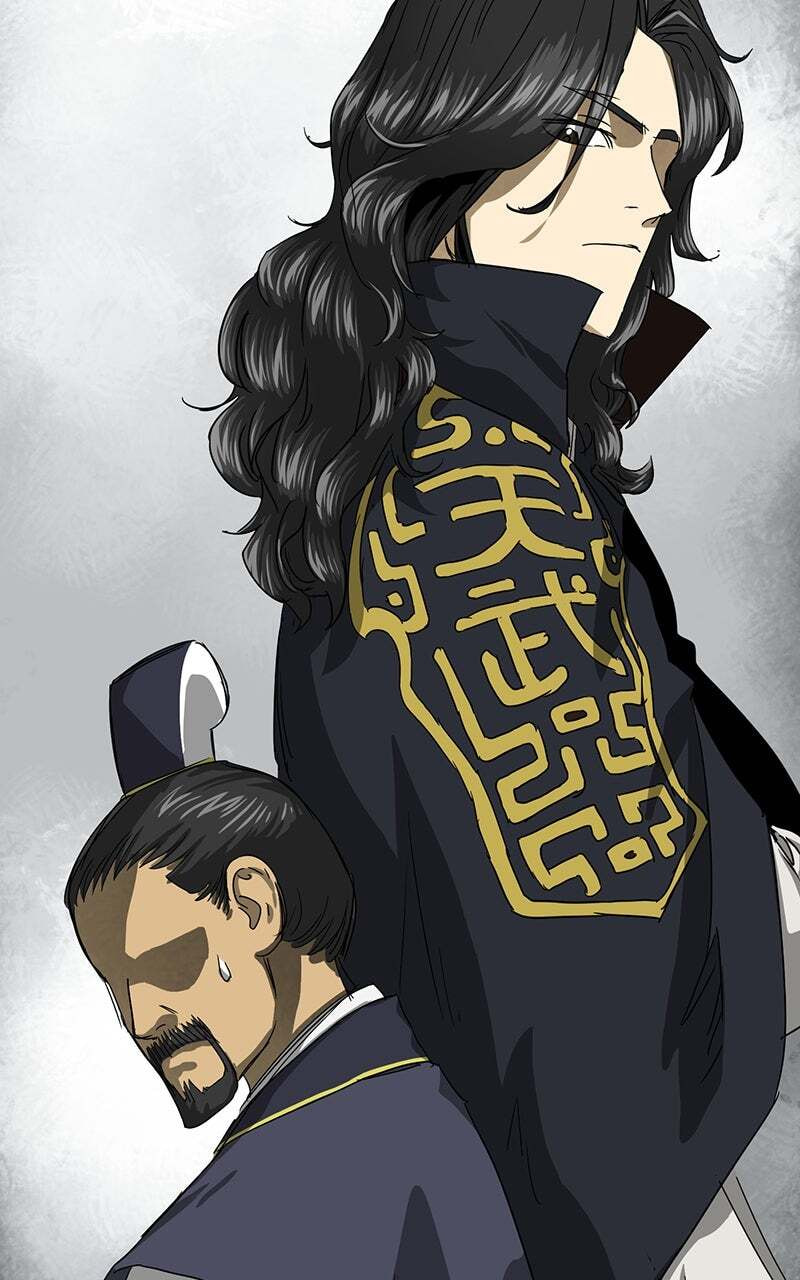 Read Infinite Leveling: Murim chapter 113 image 4 on Lezhin
