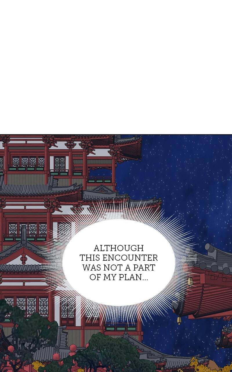 Read Infinite Leveling: Murim chapter 113 image 43 on Lezhin
