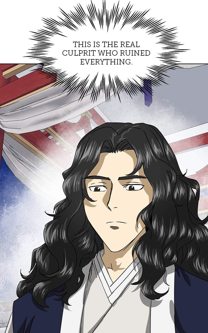 Read Infinite Leveling: Murim chapter 113 image 49 on Lezhin