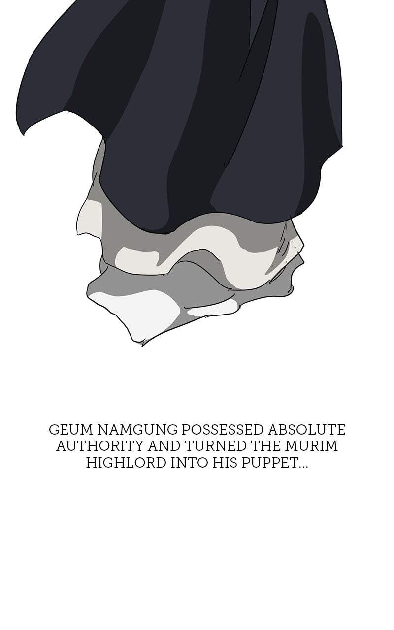 Read Infinite Leveling: Murim chapter 113 image 7 on Lezhin