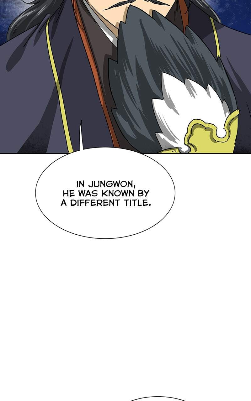 Read Infinite Leveling: Murim chapter 114 image 17 on Lezhin