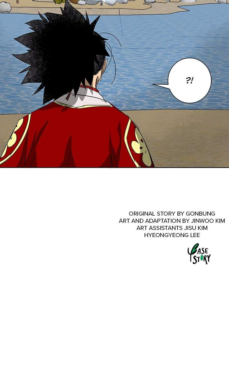 Read Infinite Leveling: Murim chapter 115 image 204 on Lezhin