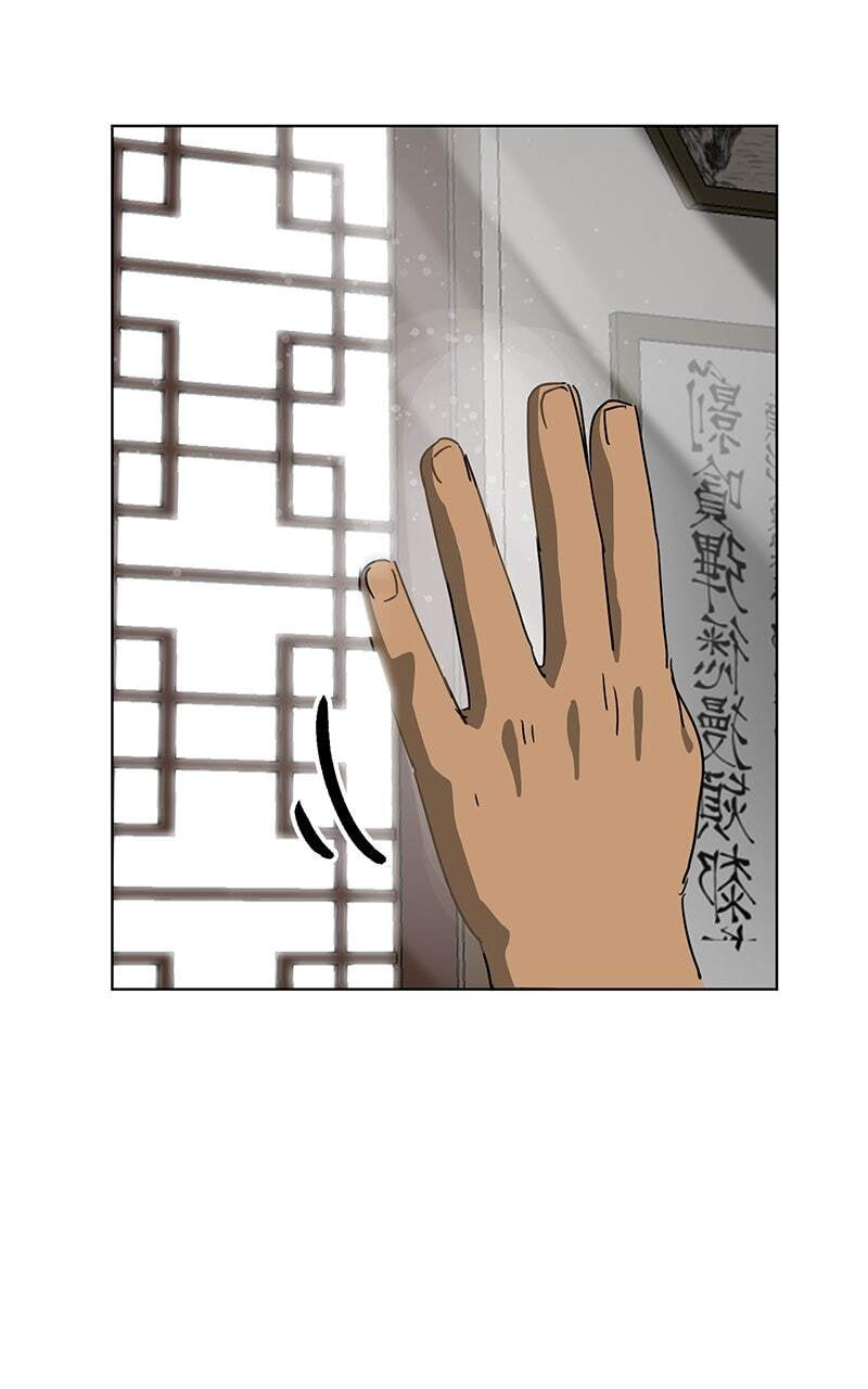 Read Infinite Leveling: Murim chapter 117 image 149 on Lezhin