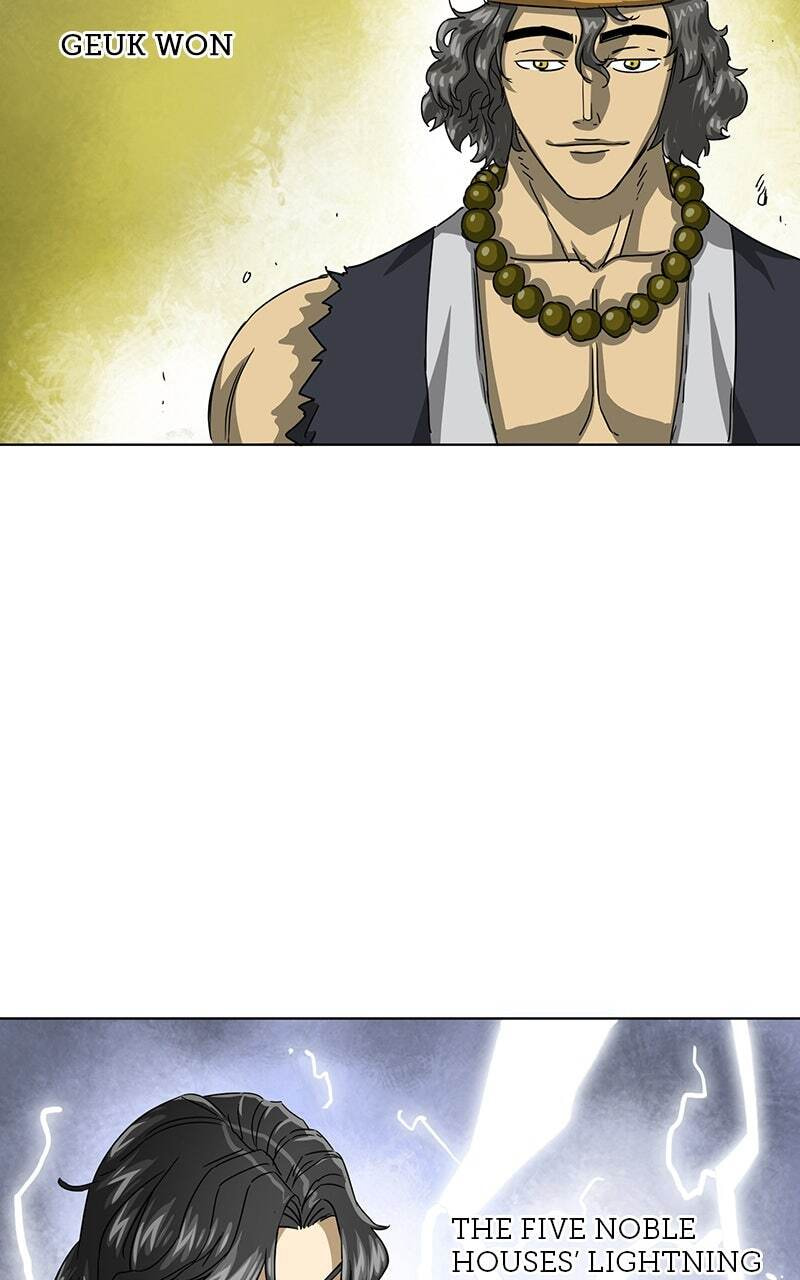 Read Infinite Leveling: Murim chapter 117 image 56 on Lezhin