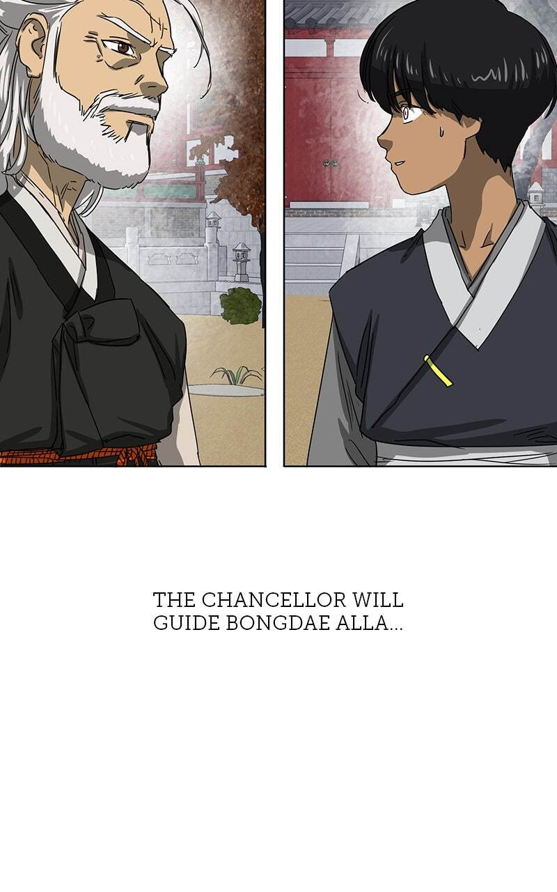 Read Infinite Leveling: Murim chapter 117 image 59 on Lezhin