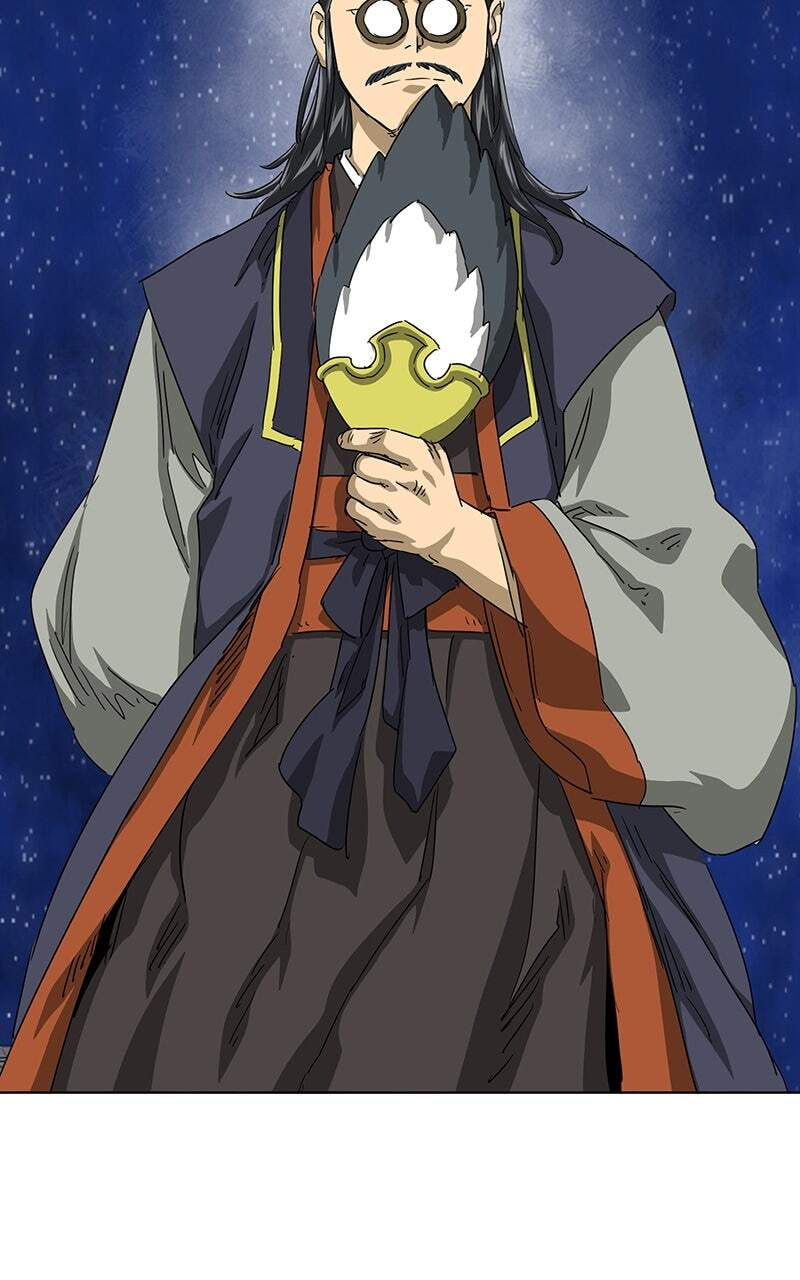 Read Infinite Leveling: Murim chapter 117 image 69 on Lezhin