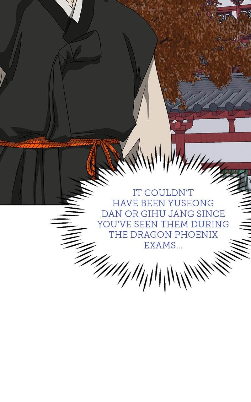 Read Infinite Leveling: Murim chapter 117 image 75 on Lezhin