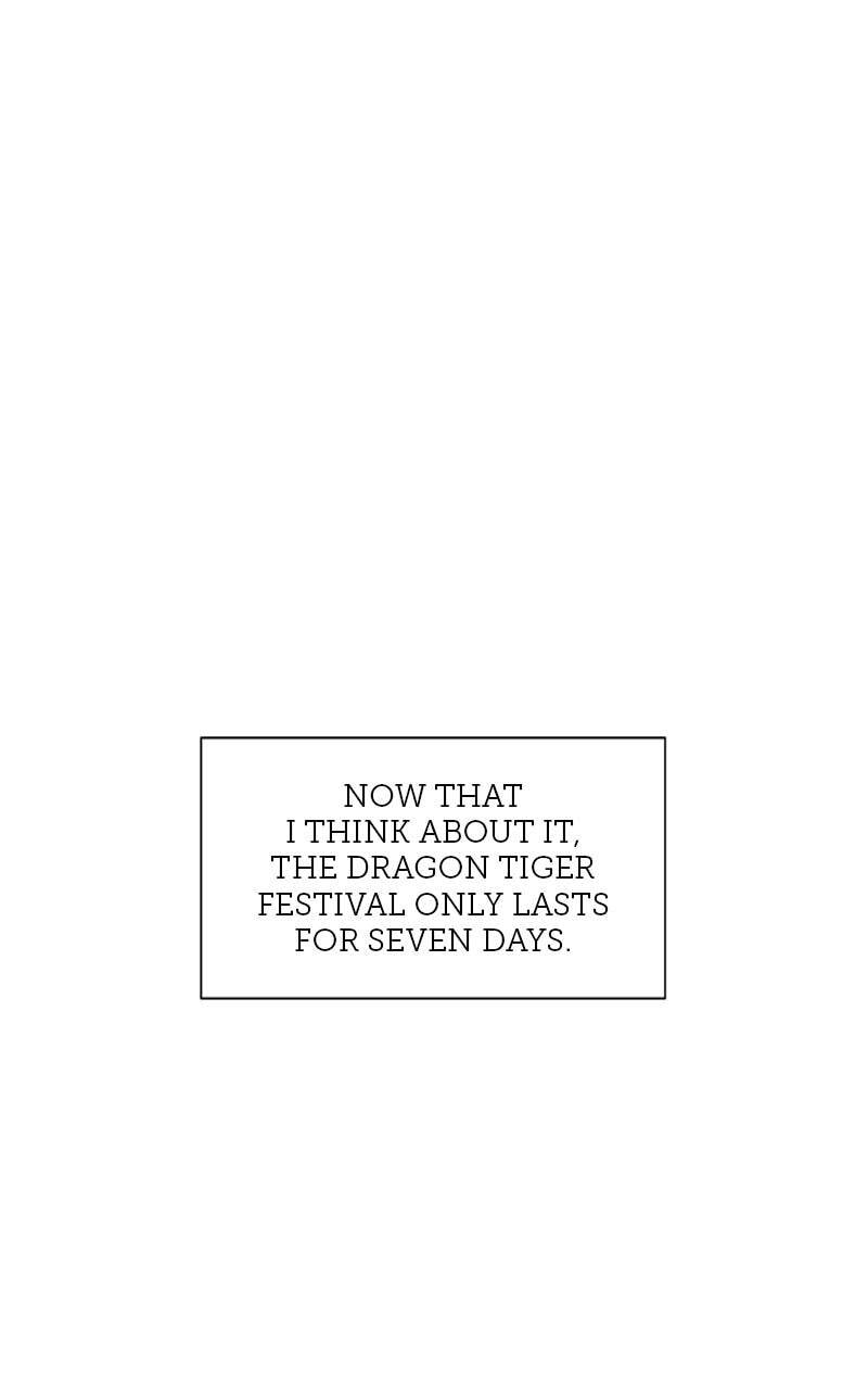 Read Infinite Leveling: Murim chapter 118 image 0 on Lezhin