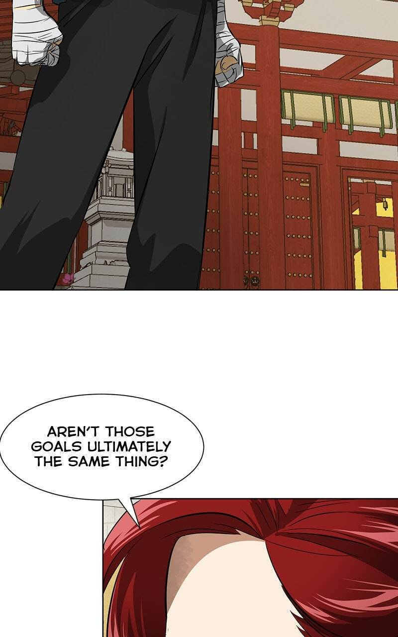 Read Infinite Leveling: Murim chapter 118 image 104 on Lezhin