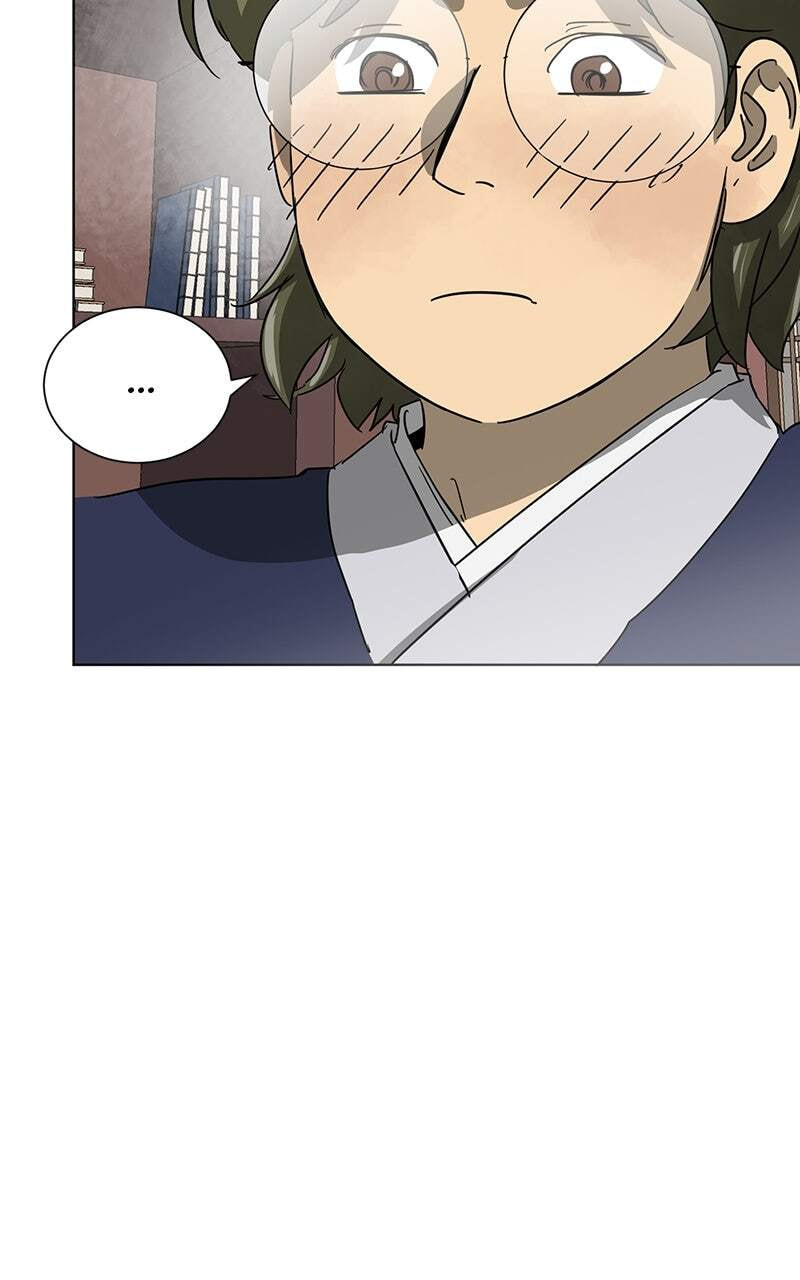 Read Infinite Leveling: Murim chapter 118 image 71 on Lezhin