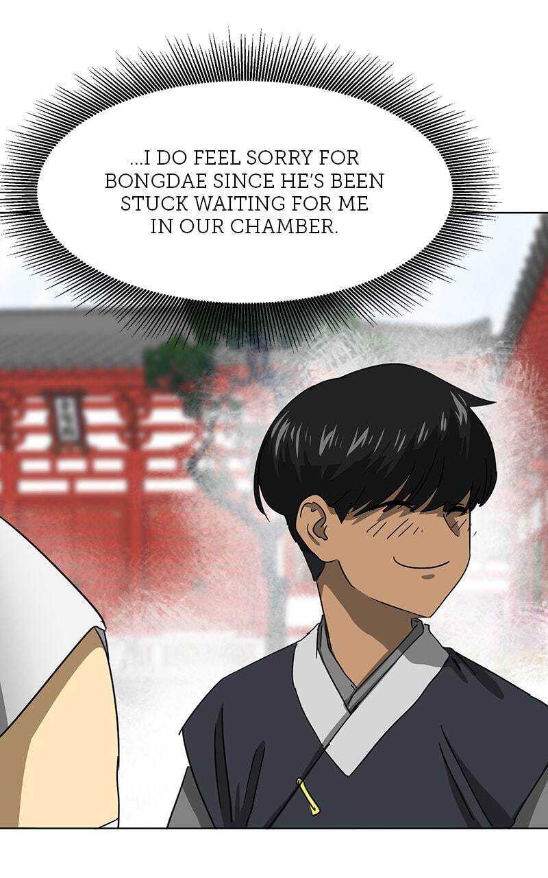 Read Infinite Leveling: Murim chapter 118 image 9 on Lezhin