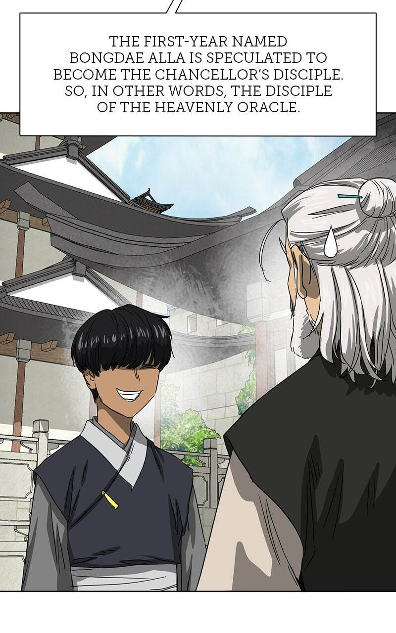 Read Infinite Leveling: Murim chapter 119 image 18 on Lezhin