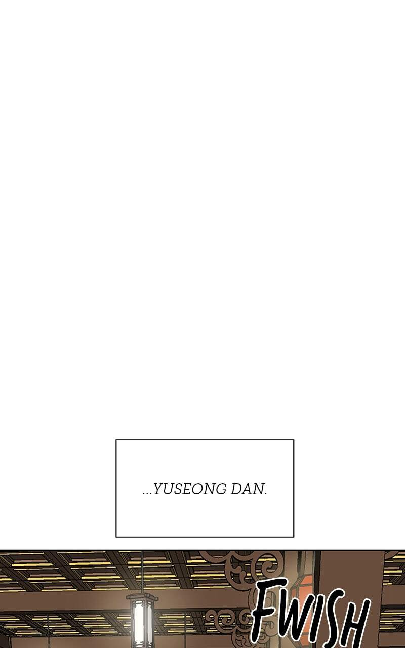 Read Infinite Leveling: Murim chapter 119 image 21 on Lezhin