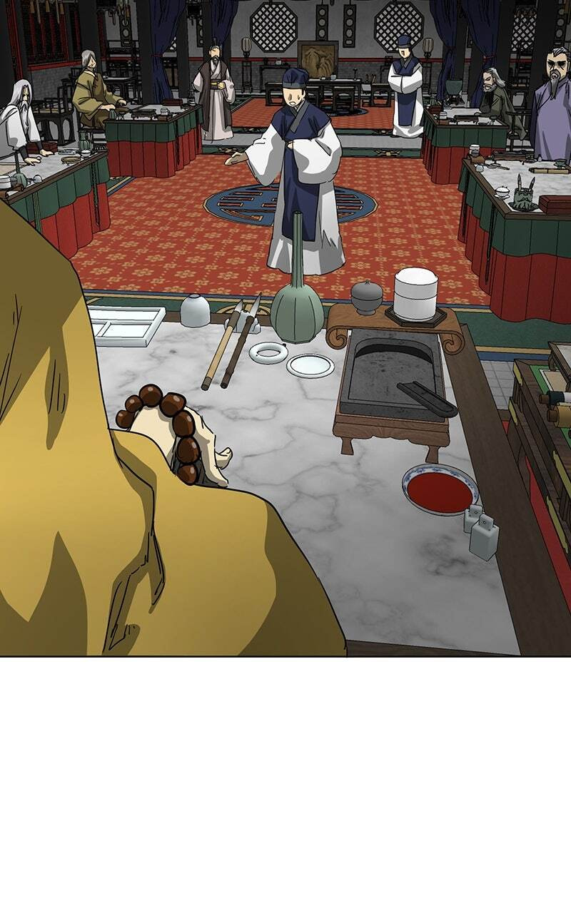 Read Infinite Leveling: Murim chapter 119 image 34 on Lezhin