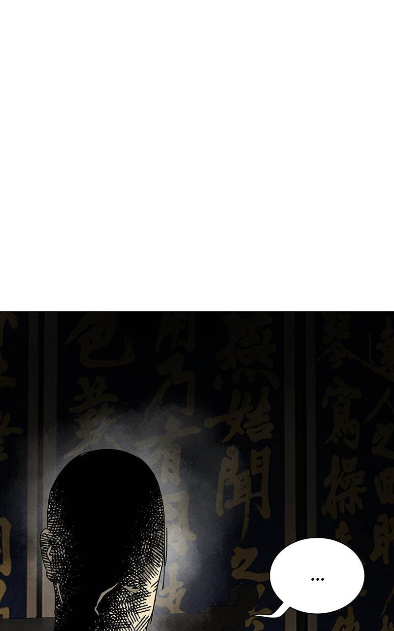 Read Infinite Leveling: Murim chapter 119 image 35 on Lezhin