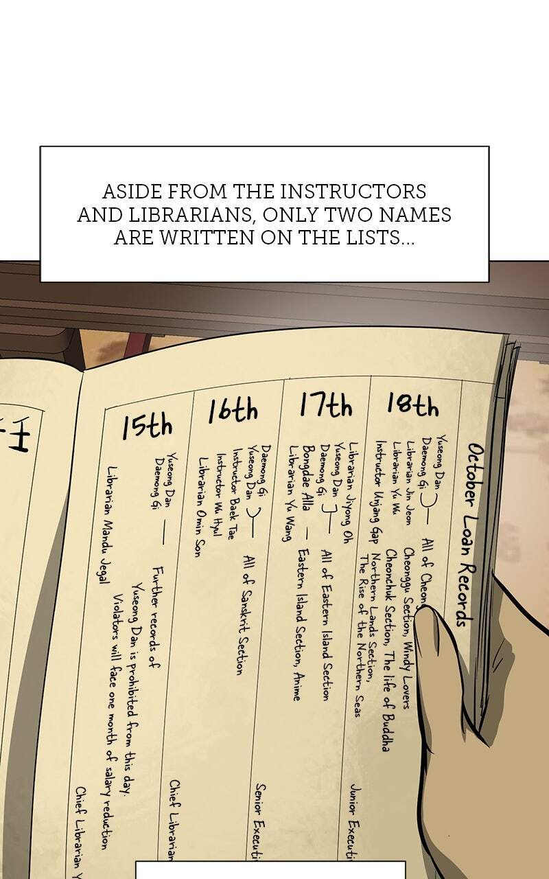 Read Infinite Leveling: Murim chapter 119 image 63 on Lezhin