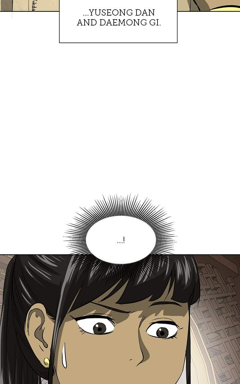 Read Infinite Leveling: Murim chapter 119 image 64 on Lezhin