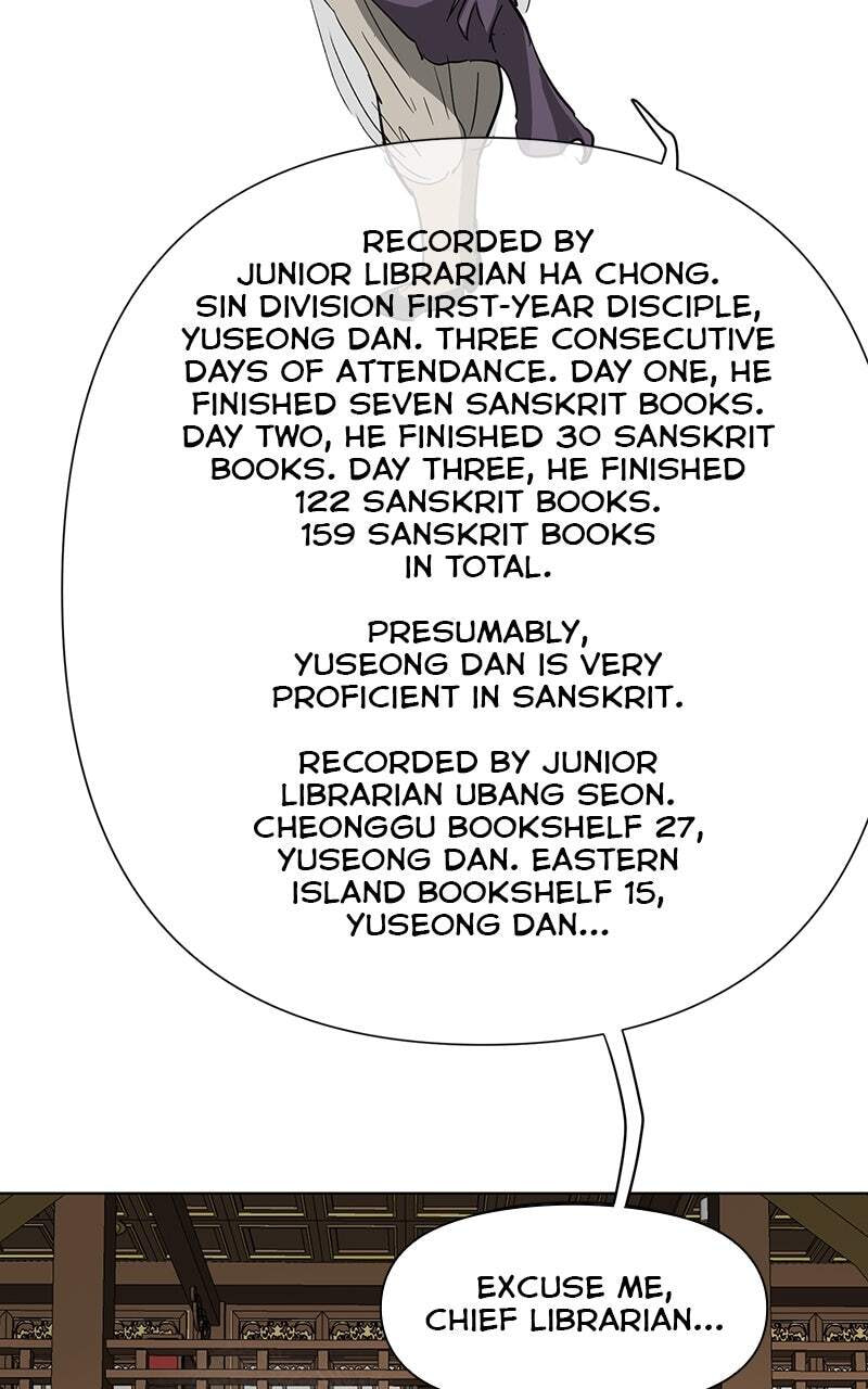 Read Infinite Leveling: Murim chapter 119 image 74 on Lezhin