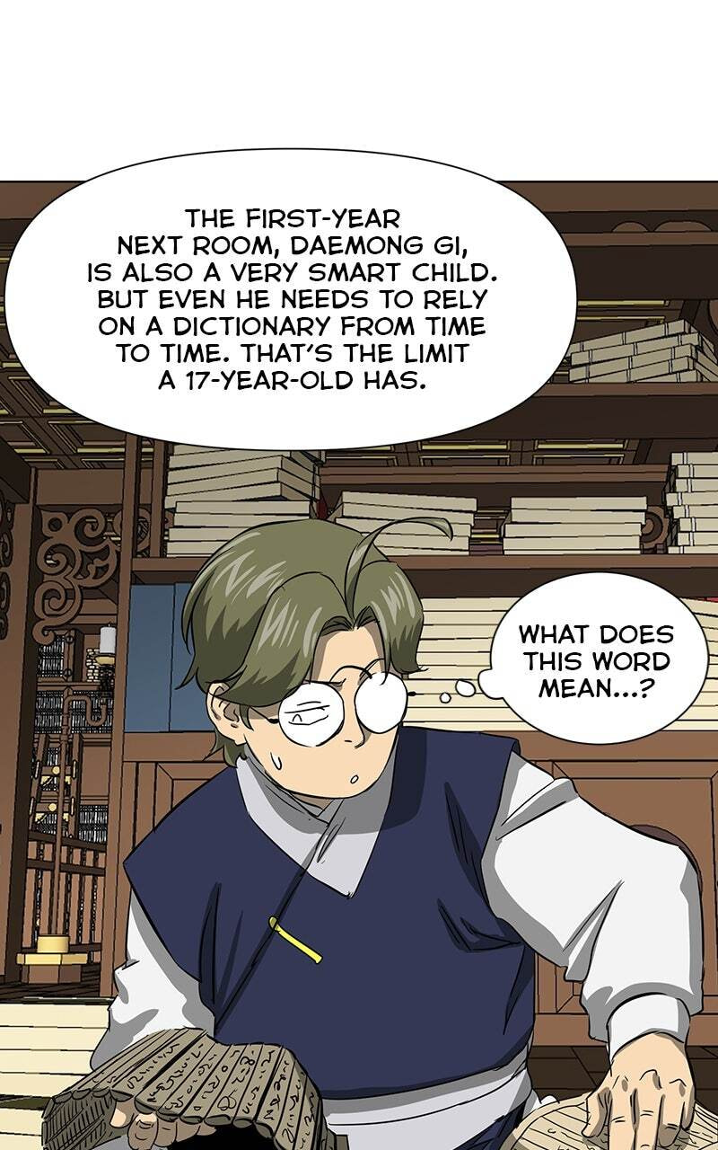 Read Infinite Leveling: Murim chapter 119 image 82 on Lezhin
