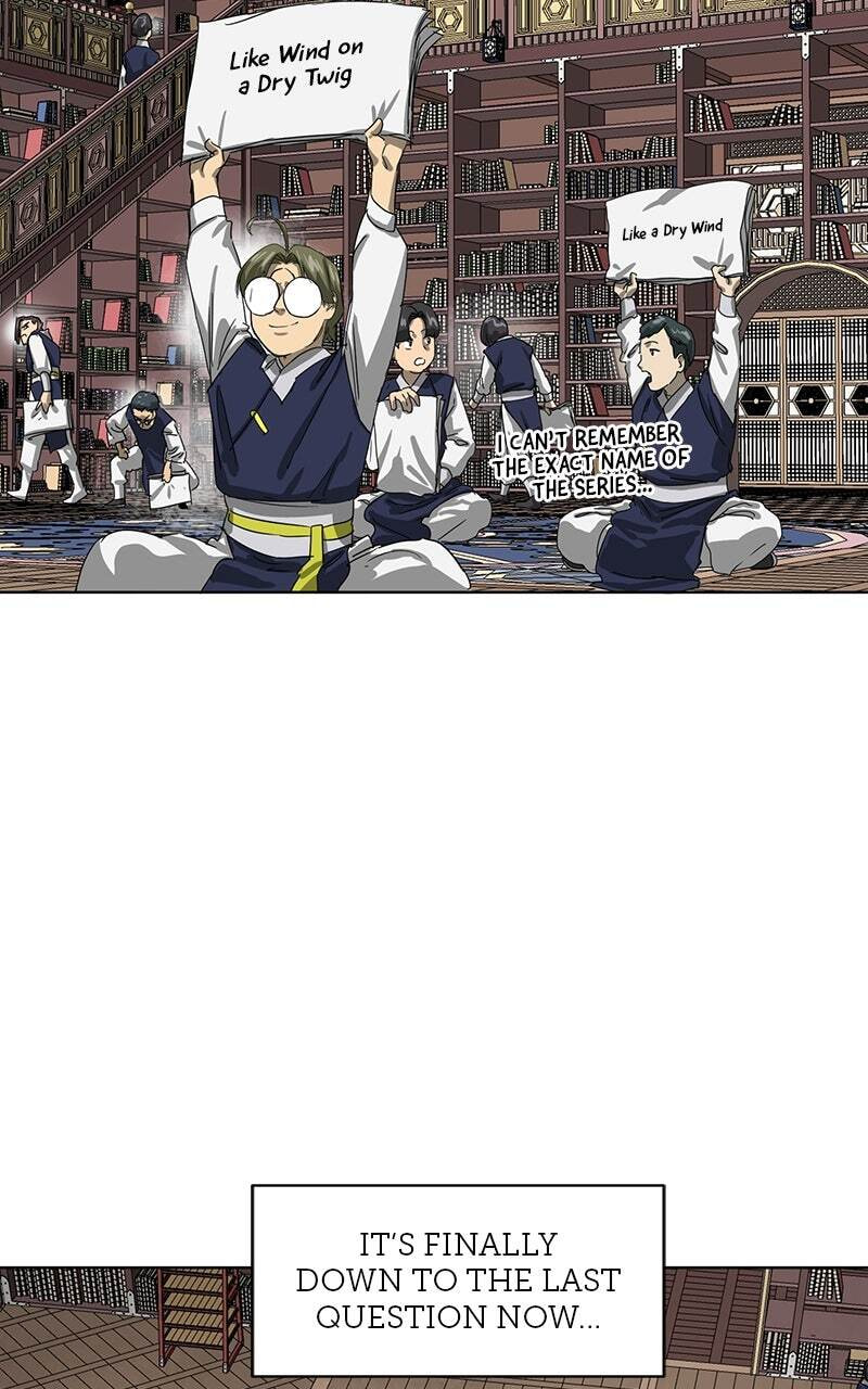 Read Infinite Leveling: Murim chapter 121 image 30 on Lezhin