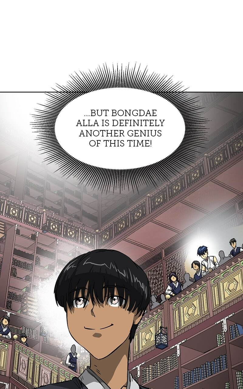 Read Infinite Leveling: Murim chapter 121 image 37 on Lezhin