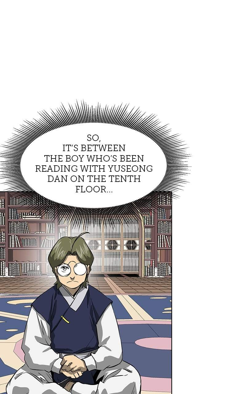 Read Infinite Leveling: Murim chapter 121 image 49 on Lezhin