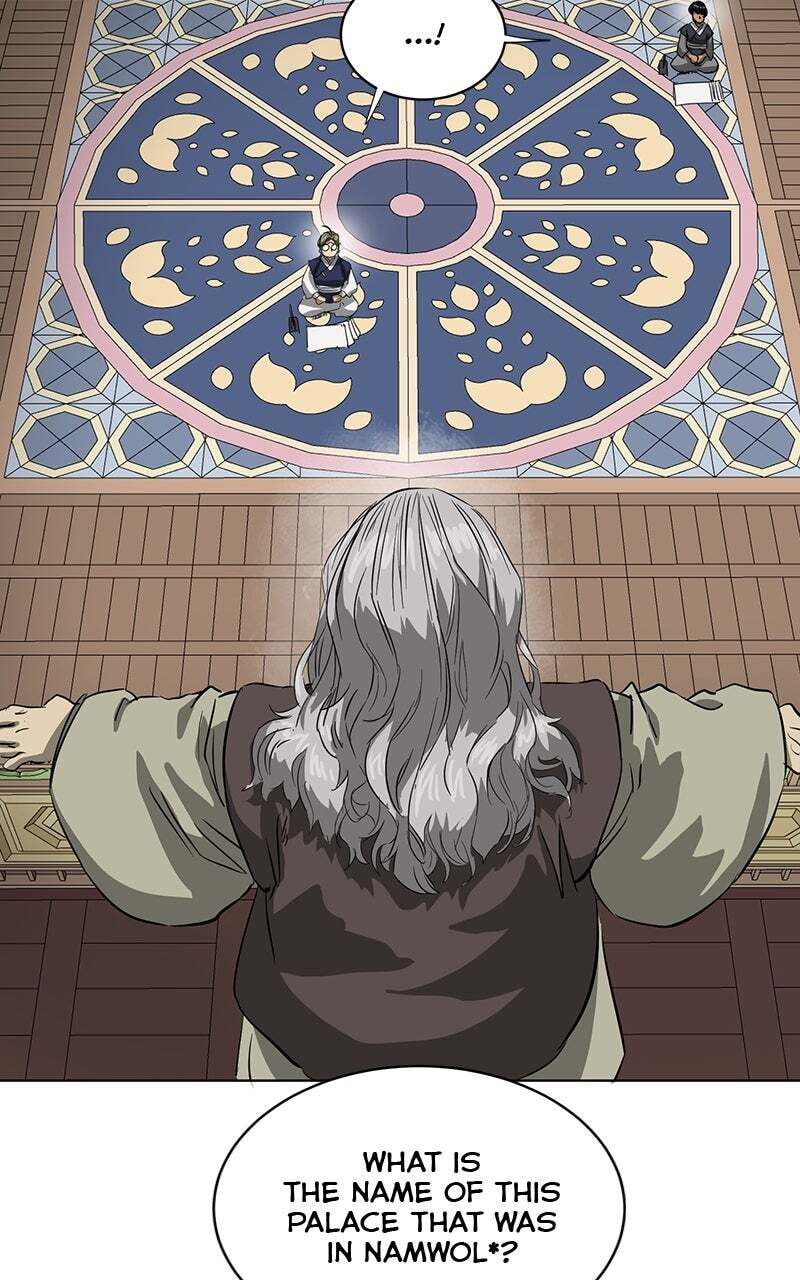 Read Infinite Leveling: Murim chapter 121 image 57 on Lezhin